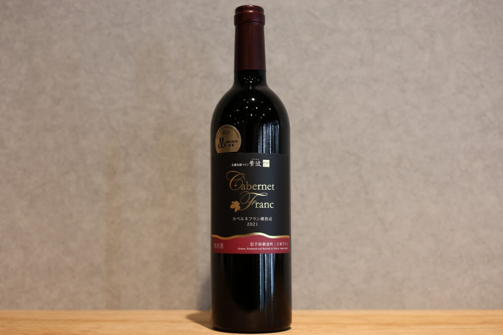 Purple Fruit Park Cabernet Franc Casket 2021 2021 750ml