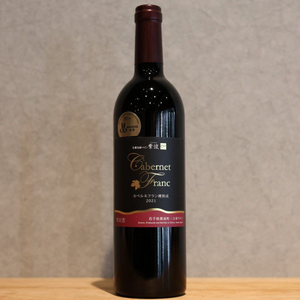 Purple Fruit Park Cabernet Franc Casket 2021 2021 750ml