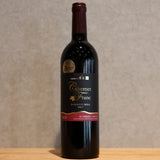 Purple Fruit Park Cabernet Franc Casket 2021 2021 750ml