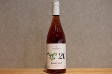 Load image into Gallery viewer, Vind Labucci No.20 Bocchi Rose 2024 750ml