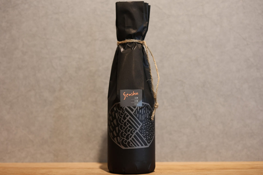 Matsu Sake genshu. yamami 35 degrees 720ml