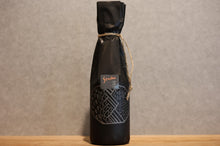 Load image into Gallery viewer, Matsu Sake genshu. yamami 35 degrees 720ml