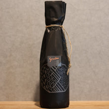 Load image into Gallery viewer, Matsu Sake genshu. yamami 35 degrees 720ml
