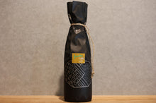 Load image into Gallery viewer, Matsu Sake genshu. Rice 2004DY Rice 39 degree 720ml