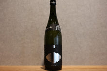 Load image into Gallery viewer, Ko Brewing Ichisho Silver Potato 25 degree 720ml