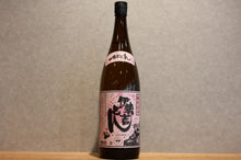 Load image into Gallery viewer, Ko Brewing Iseyoshi Don Potato 25 degree 1800ml