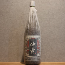 Load image into Gallery viewer, Amakusa Sake Brewing Pond Open sake Potato 25 degree 1800ml