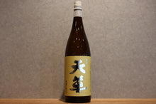 Load image into Gallery viewer, Amakusa Sake Brewing Rice 25 degree 1800ml