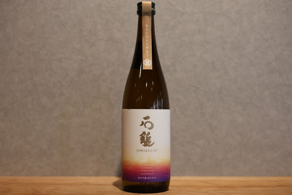 Ishizuchi Junmai Ginjo Asahi Rice 55 720ml