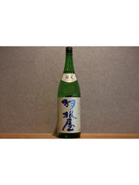 ya Junmai Ginjyo Ginjyo Ginjyo Original Sake 1800ml