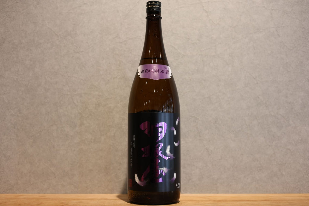 ya Junmai Daiginjo Wing Raw Sake 1800ml