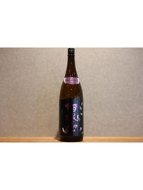 ya Junmai Daiginjo Wing Raw Sake 1800ml