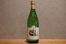 Load image into Gallery viewer, Captain's Stock White 720ml
