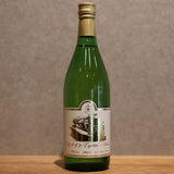 Captain's Stock White 720ml