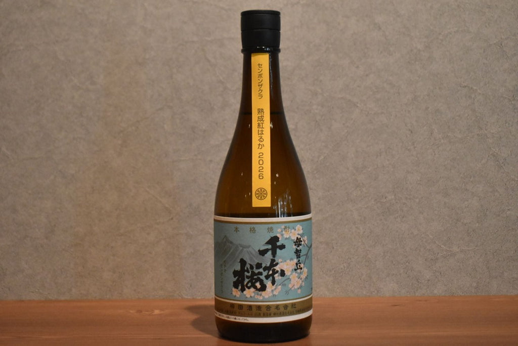 Yagita Sake Brewery Chimoto Sakura 2026 Sweet potato 25 degree 720ml