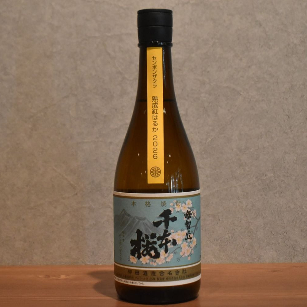 Yagita Sake Brewery Chimoto Sakura 2026 Sweet potato 25 degree 720ml