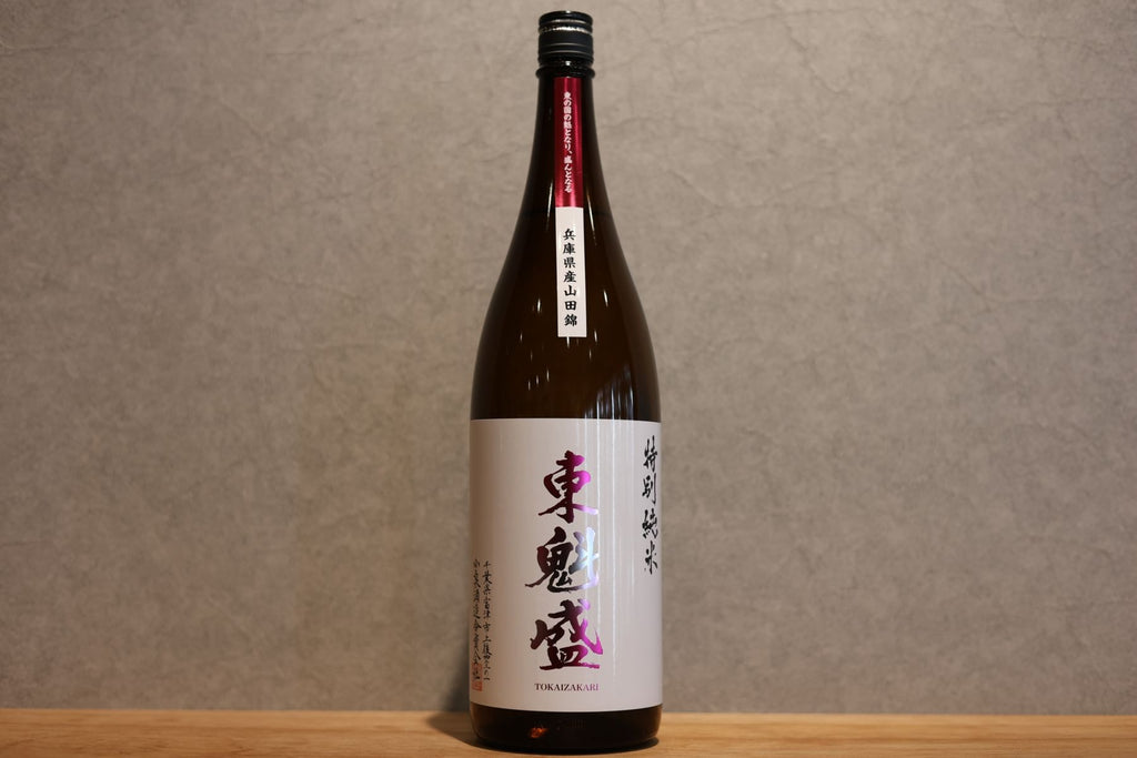 Special Junmaihyougoken Nishiki from Hyogo Prefecture 1800ml