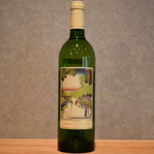 Load image into Gallery viewer, Sakajo Wine Brewing Cat Meishi 2024 750ml