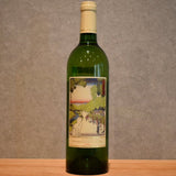 Sakajo Wine Brewing Cat Meishi 2024 750ml
