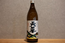 Load image into Gallery viewer, Amakusa Sake Brewery Amakusa Pure Rice Shochu Rice 25 degree 900ml