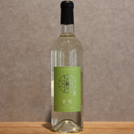Sera Winery Honey Venus 2024 720ml