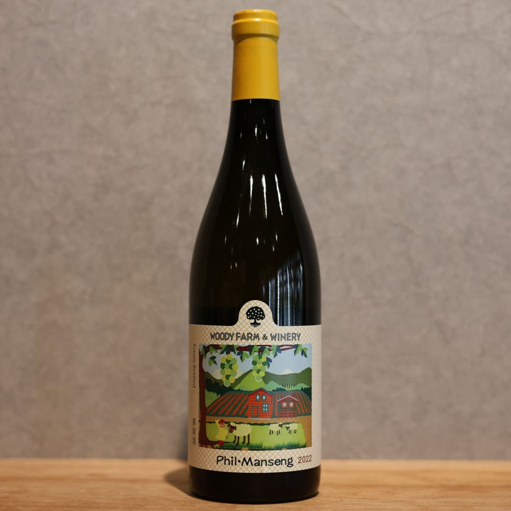 Zao Woody Farmmanmansan 2022 750ml