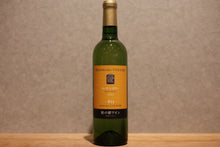 Load image into Gallery viewer, Iwanohara Vineyard Rose Quarter 2023 720ml