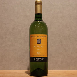 Iwanohara Vineyard Rose Quarter 2023 720ml