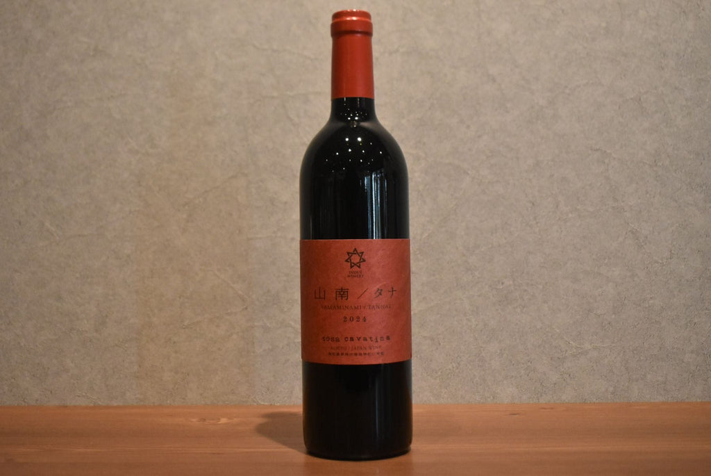 Inoue Winery tosa cavatina Yamaminami tana 2024 750ml