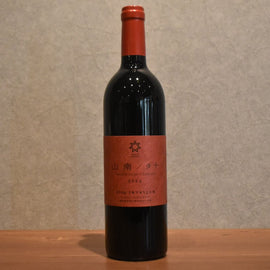 Inoue Winery tosa cavatina Yamaminami tana 2024 750ml