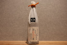Load image into Gallery viewer, Snow Chiya Production Number Sake 35% Junmai Daiginjo Sake 720ml
