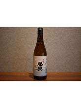Load image into Gallery viewer, Asahiko Pure Rice 720ml
