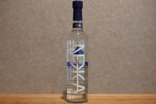 Load image into Gallery viewer, Rice Vodka Rice 40 degree 500ml