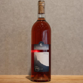 Kanata Winery UMI ROSE Cabernet franc 2023 750ml