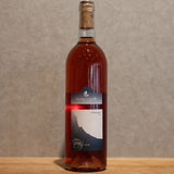 Kanata Winery UMI ROSE Cabernet franc 2023 750ml
