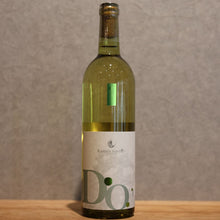 Load image into Gallery viewer, Canata Winery D.O.V 2024 750ml