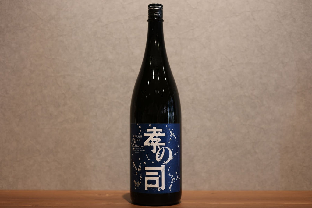 Konoji Junmai Daiginjo Yumeyama Water 50 Madomi Burning 1800ml