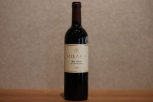 Load image into Gallery viewer, Man's Wine Solaris Higashiyama Merlot 2021 750ml
