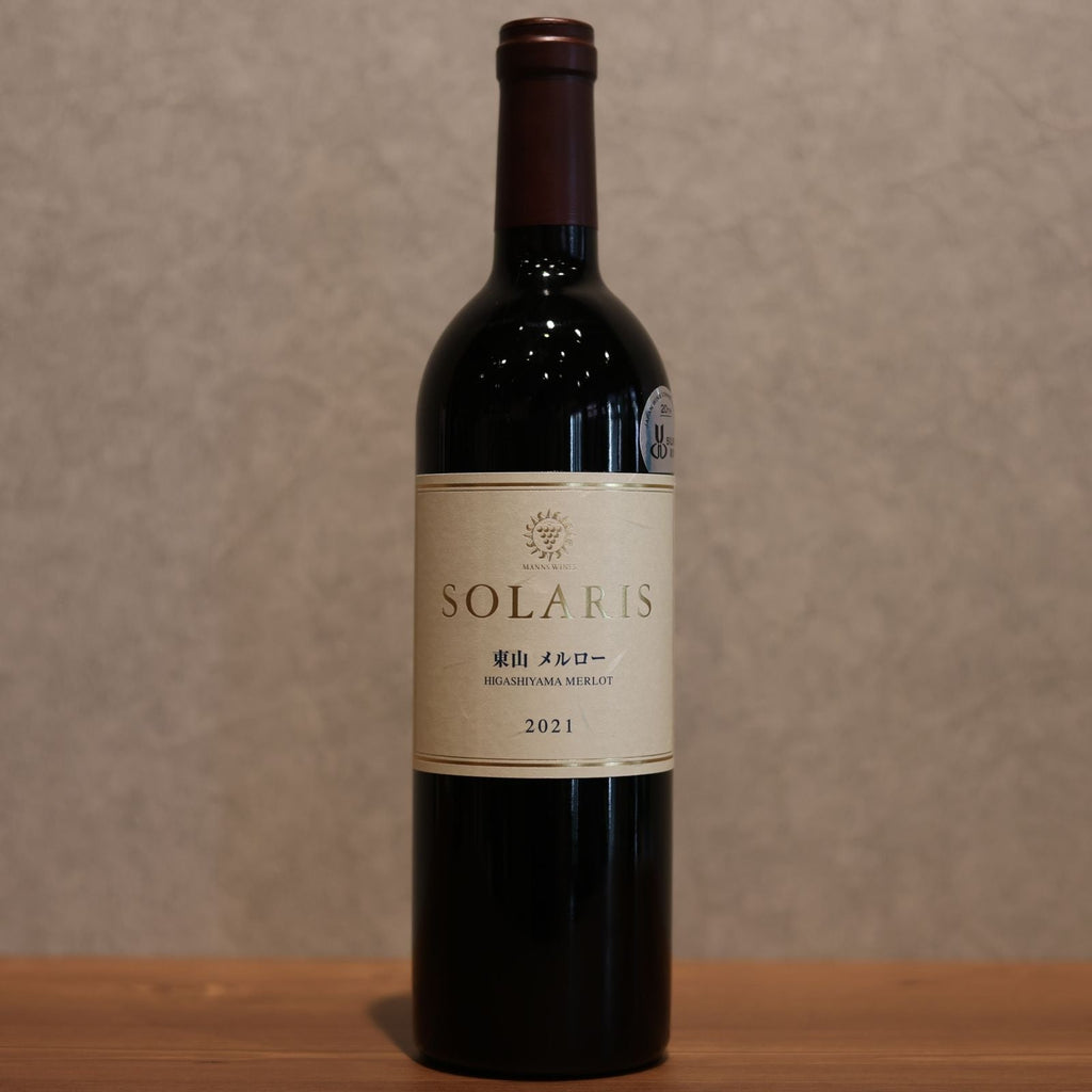 Man's Wine Solaris Higashiyama Merlot 2021 750ml