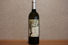 Load image into Gallery viewer, Riesling¡¸natsu¡¹Alt .tsuchi 2023 750ml