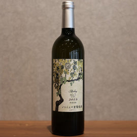 Inishie no Sato Vineyard Riesling 
