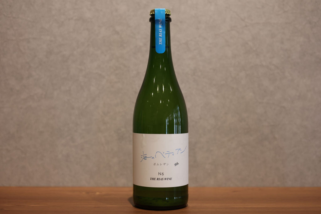 Kanda Vineyard Sea Petian Pomrezan 2024 750ml