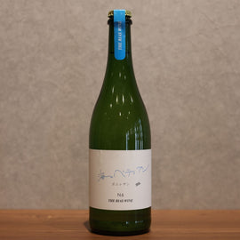 Kanda Vineyard Sea Petian Pomrezan 2024 750ml