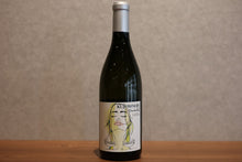Load image into Gallery viewer, Kyushu Winery Chard y LIBRA 2023 720ml