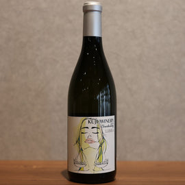 Kyushu Winery Chard y LIBRA 2023 720ml