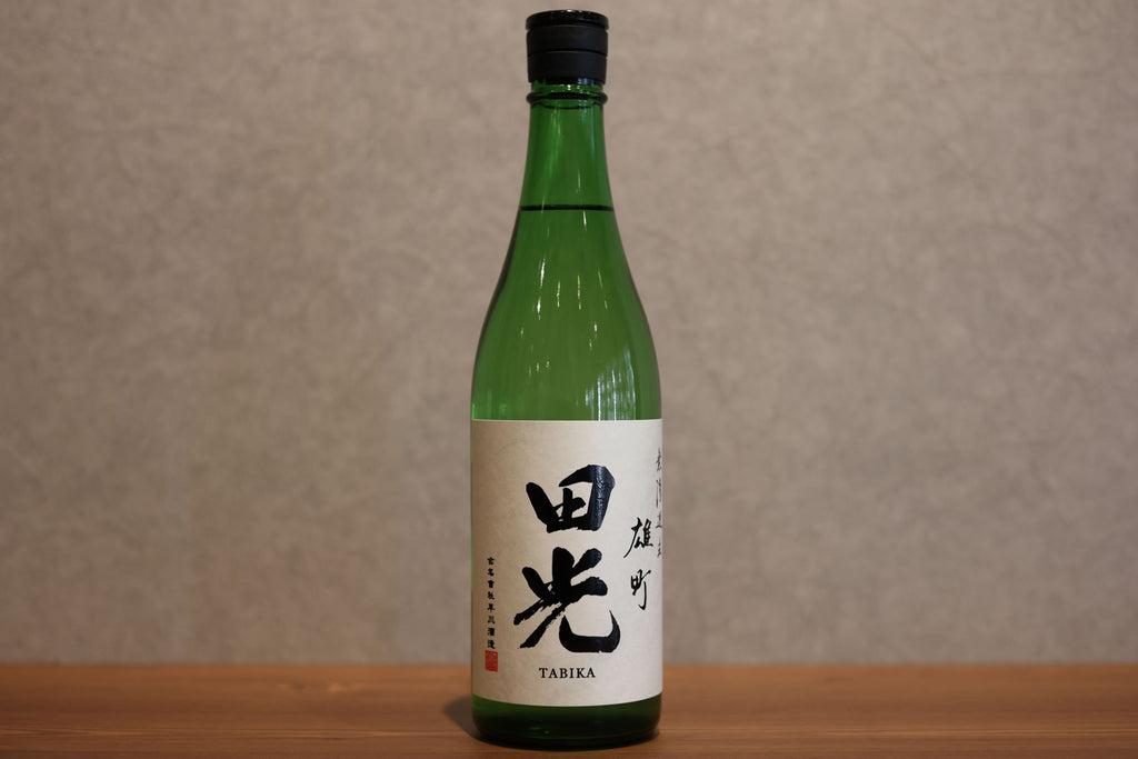 Tamitsu Junmai Ginjo Unfiltered Omachi 720ml