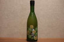 Load image into Gallery viewer, Japanese sake brewing 710ml