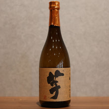 Load image into Gallery viewer, Kokubun Sake Imo Koji Potato 26 degree 720ml