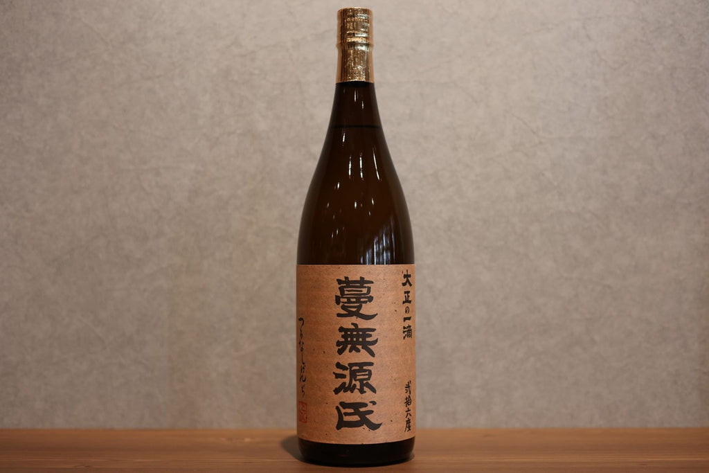 Kokubun Shuzo Fuun Genji Potato 26 degree 1800ml