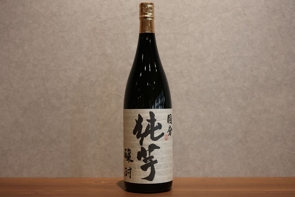 Kokubun Shuzo Pure Sweet Potato 35 degree 1800ml